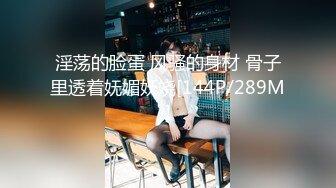 [MP4/247M]11/10最新 上海卓卓灵活舌头舔假屌掰穴特写塞着棉棒VIP1196