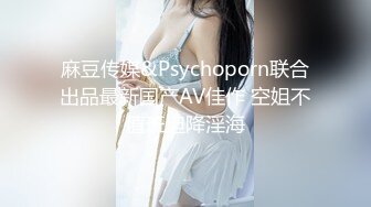 带认证，广州女友想3p啦，嘴炮屌丝勿扰