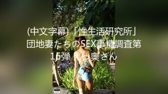 《极品CP⚡魔手☛外购》大神潜入学生公寓女卫暗装针孔逼脸同框偸拍各种小姐姐方便，有美女有美鲍还有性感大阴毛 (3)