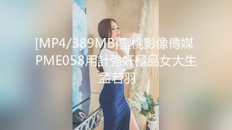 169cm在校女大学生赶路20公里只求一炮