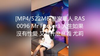 【裙底春光乍泄】高颜值极品容装精致短裙美女 内裤陷入B缝 淫水浸湿了阴户 露脐小上衣胸罩尽收眼底 小骚货