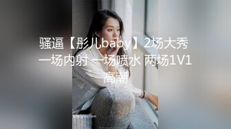 全方位TP二个高颜值美眉嘘嘘