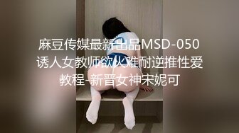 ❤️反差小淫娃❤️巨乳身材学妹〖小巨〗羞耻开档紧身牛仔裤小母狗骚到天际，清纯靓丽小妹妹内心渴望被大鸡巴操