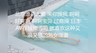 绿意盎然 绿妻大神记录极品淫荡娇妻 亨利夫妻 火力全开榨汁健身猛男 狂轰淫壶蜜穴 胯下玩物淫叫连连 (2)