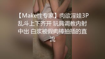 沈阳54熟女