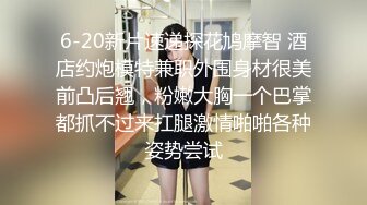 2024年4月换妻群新流出【苏州夫妻筱雨】26岁淫荡经历让人瞠目结舌每天都充分享受性爱刺激无水印[RF/MP4/218MB]