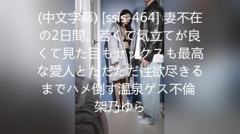 6月最新流出 顶级厕拍新系列 前拍高颜值女神尿尿高清特写开着闪光灯补光美女如云目不暇接