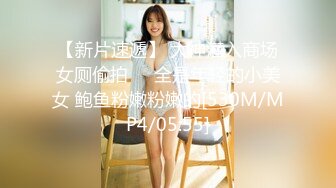 最新流出FC2-PPV系列超高颜值SS级19岁白嫩清纯小美女业余时间援交白虎嫩穴无套爆操颜射