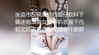 【新速片遞】&nbsp;&nbsp;《嫩模私拍㊙️泄密》学院派系列！全是极品美乳长腿清纯大学生美眉，换衣时被偸拍摄影师加钱对着大长腿撸射无水4K原版全套[5570M/MOV/33:52]