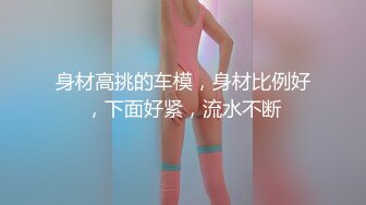 【老马寻欢】攻略足疗女技师，小房间半套服务，乳推毒龙转，精油打飞机