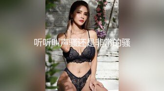 坑神潜入某4S店女职工卫生间定点安装针孔偸拍多位丝袜制服美女方便穿红色内裤美女翘个二郎腿尿尿