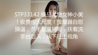 情色主播 晨沦姊妹