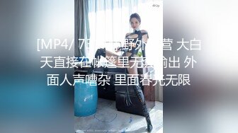 [2DF2]战狼行动探花黄先生上场红裙妹子，近距离拍摄摸逼口交大力猛操 [MP4/155MB][BT种子]