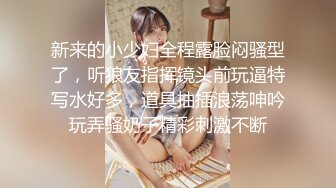 冒充假经纪人忽悠漂亮小美女各种姿势露出漂亮的裸体 (4)