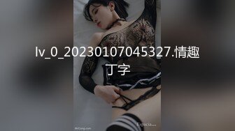 [MP4]STP32877 眼鏡少婦和閨蜜 約單男開房雙飛 輪流上陣 最後口爆吃精 VIP0600