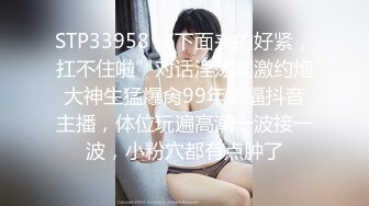 希威社 腼腆少女小暴 全裸大尺度私房拍摄