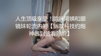 「国产AV主题秀——十个眼镜九个骚」高质量眼镜女主题合集③【22V】 (5)