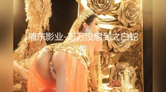 【新片速遞】熟女妈妈 风韵犹存的阿姨老菊花被大鸡吧爆了 爆菊真不容易 没水太干拔出来套套都沾着肛壁 [122MB/MP4/02:06]