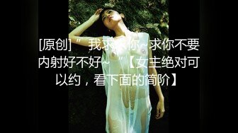 逃亡系列 山西反差婊【晶崽 KiMRegina】888元 会员群福利  (3)