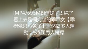 STP32183 肉絲高跟美女秀電臀 這大長腿 白虎粉鮑魚 配合浪叫聲超誘惑