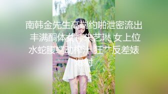 .icu@周于希~盗取公司机密被下药3_prob4