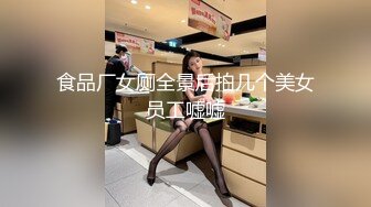 骗嫂子说表姐睡觉了，故意使劲操让嫂子叫床给表姐听