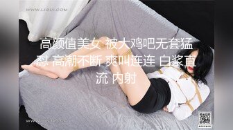 无套暴入北京98年小仙女