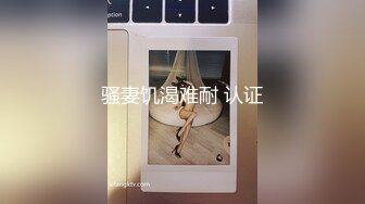 MCY-0229迷奸痴迷已久的性感大嫂-夏晴子