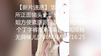 强推荐顶级女模，颜值身材天花板，99年微博网红【抖娘利世】私拍视图，真空连体裙激凸骆驼齿白虎美鲍诱惑十足