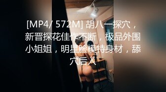 [MP4/232M]3/10最新 男友不在家18岁学妹寂寞发浪只能假屌插穴自慰VIP1196