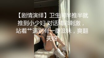 [MP4/825MB]2023-10-25-酒店偷拍 美女被半推半就推倒后解锁了各种新姿势