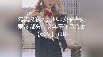 [MP4/ 621M]&nbsp; 探花李寻欢500块一天租个美女 假冒女友回家过年惹怒我动真格 - 美酱