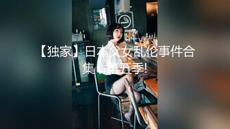 一个晚上连续四个嫖客来搞他们姐妹花