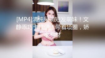 ❤️双飞18岁极品穿牛仔裤的姐妹花清纯学生妹~1 无套爆操 内射超靓清纯嫩妹[50.8MB/MP4/06:41]