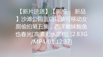 [原創錄制](sex)20240127_十八岁姐妹花