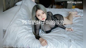 无私大家庭~群交乱伦【36D潘金莲】互相换妻~舔奶舔逼~多人群操【82V】 (38)