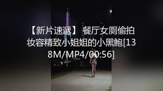 [survive more] 背叛的性制裁 [中文字幕]