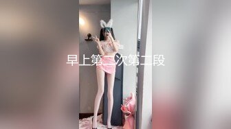 【新片速遞】黑丝美少妇全程露脸让小哥在床上放肆抽插，乖巧听话口交大鸡巴让小哥侧入揉着骚奶子爆草，激情上位浪叫呻吟[1.09G/MP4/01:30:29]