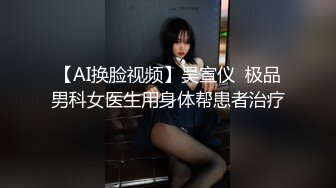 后入黑丝女友 终于拍到一次