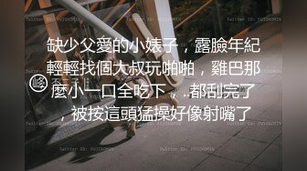 太完美了 满足幻想 AI绘画 少数民族装[66P/647M]