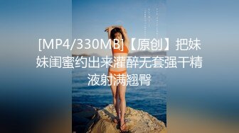 坐标纽约，纽约大学前女友-视频-巨乳-可爱-单男