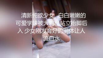 【果冻❤️传媒】星野未唯✿ GDCM-049 屌丝男复仇女友 养眼日妹穴嫩多汁 抽插真的很上头 内射[345MB/MP4/34:33]