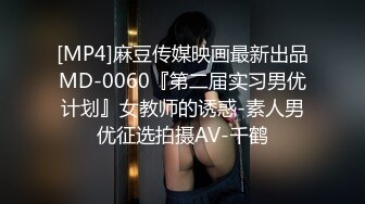 【OnlyFans】2023年6月国人淫妻 爱玩夫妻 换妻淫乱派对②，在马来西亚定居的华人夫妻 老公38老婆36 经常参加组织换妻淫交派对 71