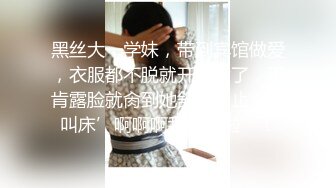 中年小夫妻露脸做爱啪啪，后入操逼打飞机开心极了，最后全裸热舞