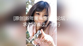 【AI明星换脸】AI-杨幂（大咪咪） 老公无法满足