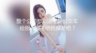 91BCM-011.小柒.渣男为借钱迷晕女友献给朋友.91制片厂