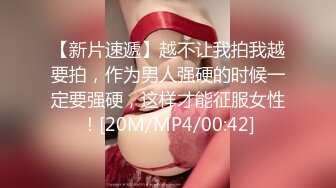 【核弹级爆乳??颜值女神】超爆人间胸器『樱花悠』大尺度魅惑私拍 年度最爆爽乳SS极美女神 第②季 高清720P原版