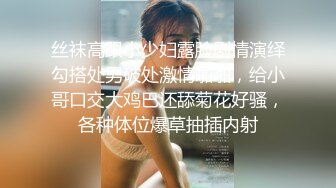 【星空无限传媒】xkg-202 屌丝处男逆袭翻身把美女操-悠悠子