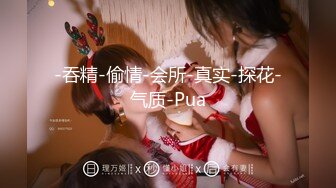 国产麻豆AV MDX MDX0093 英语私教的色诱 林思妤