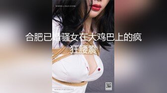 商场女厕全景偷拍多位美女嘘嘘都是漂亮美女 (12)